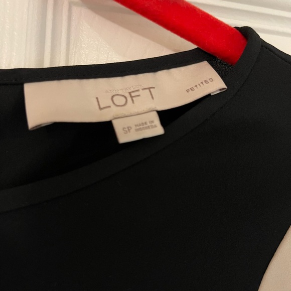 Classic top - Picture 2 of 2